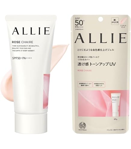 Amazon.co.jp: アリィー ニュアンスチェンジUV ジェル PK : ビューティー